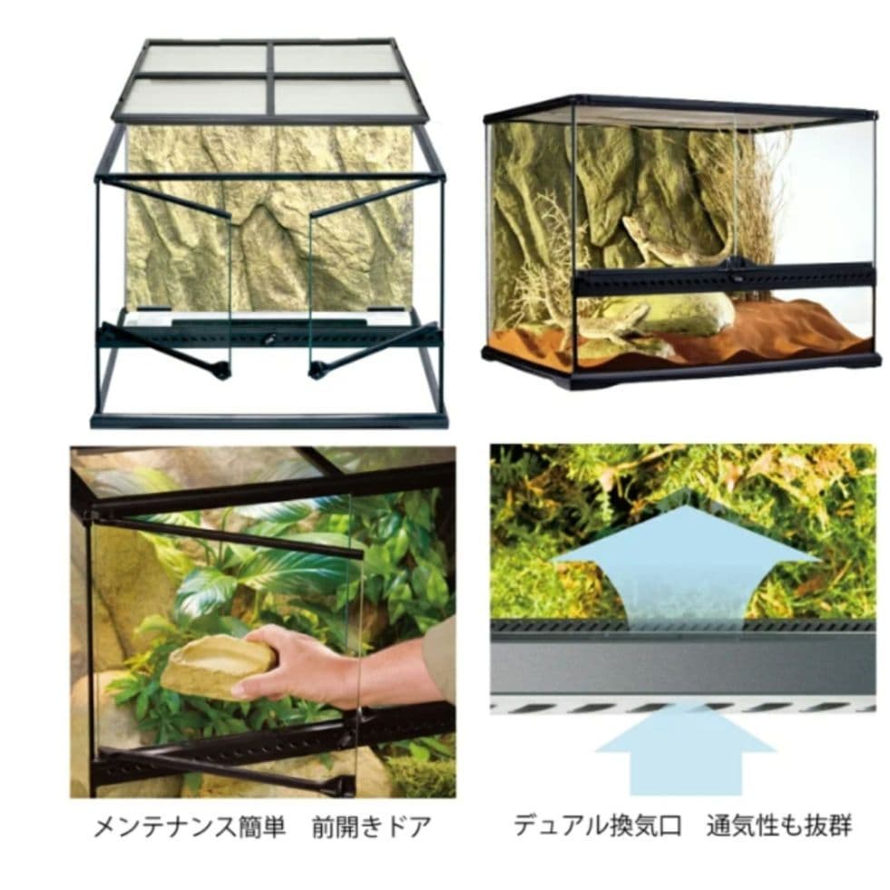 短時間使用 GEX グラステラリウム 6045 爬虫類 ゲージ 5万相当 7点