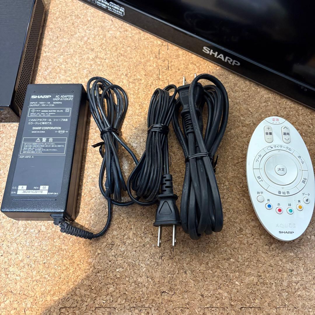 【良品】SHARP AQUOS LC-20F5 テレビ セパレート 2012年製