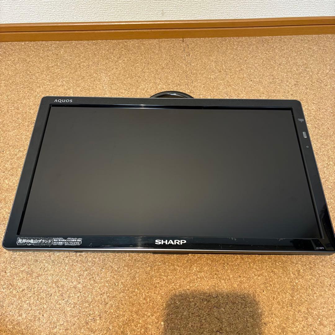 【良品】SHARP AQUOS LC-20F5 テレビ セパレート 2012年製