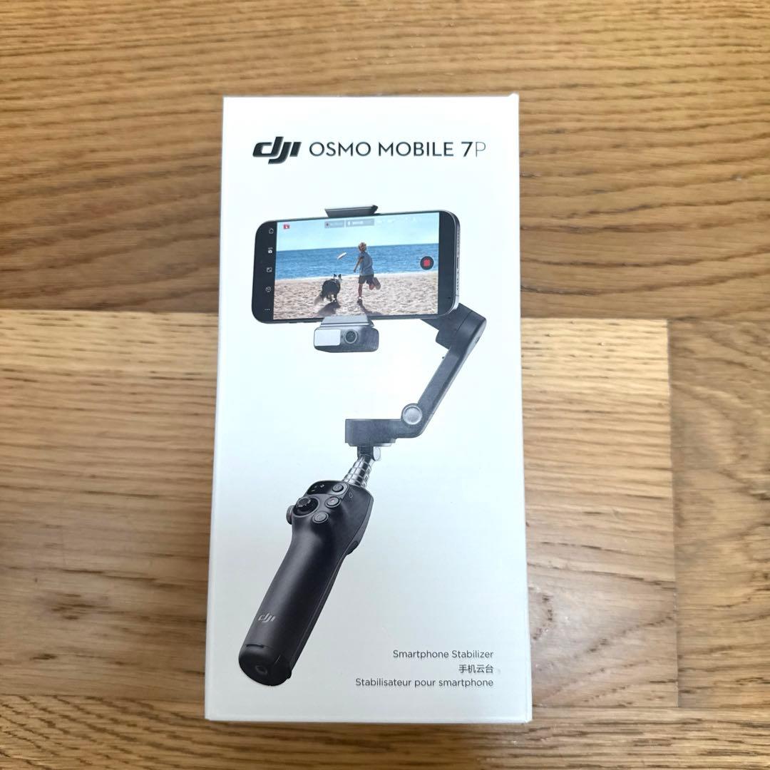 DJI Osmo Mobile 7P スマホジンバル + ケース付き