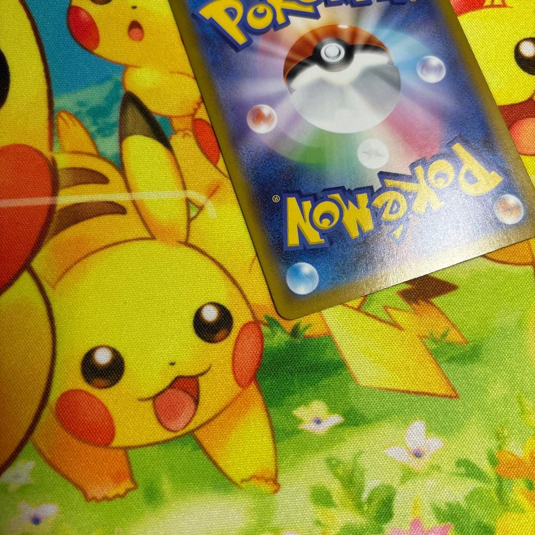 ムニキスゼロ メガジガルデ ex MUR