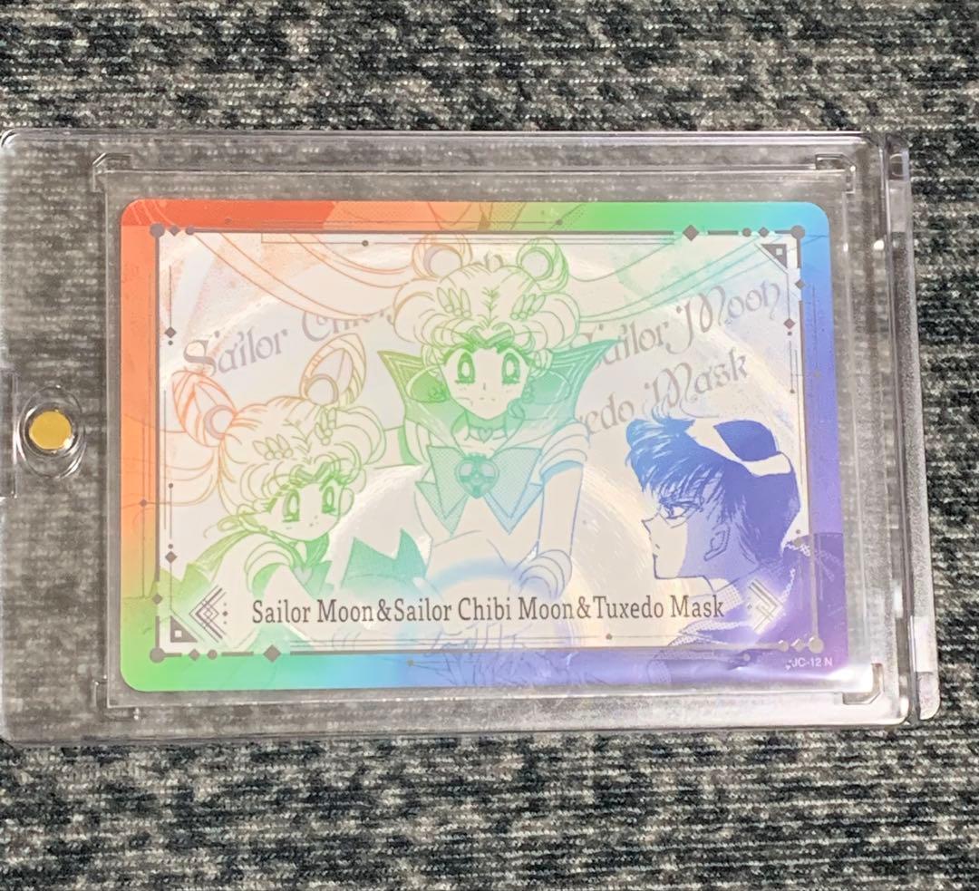 Jimmy choo ジミーチュウ　セーラームーンカード