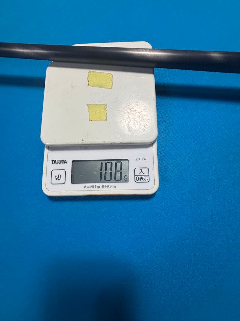 〚最終値下げ〛HOW Flash カーボンシャフト 12.5 10山