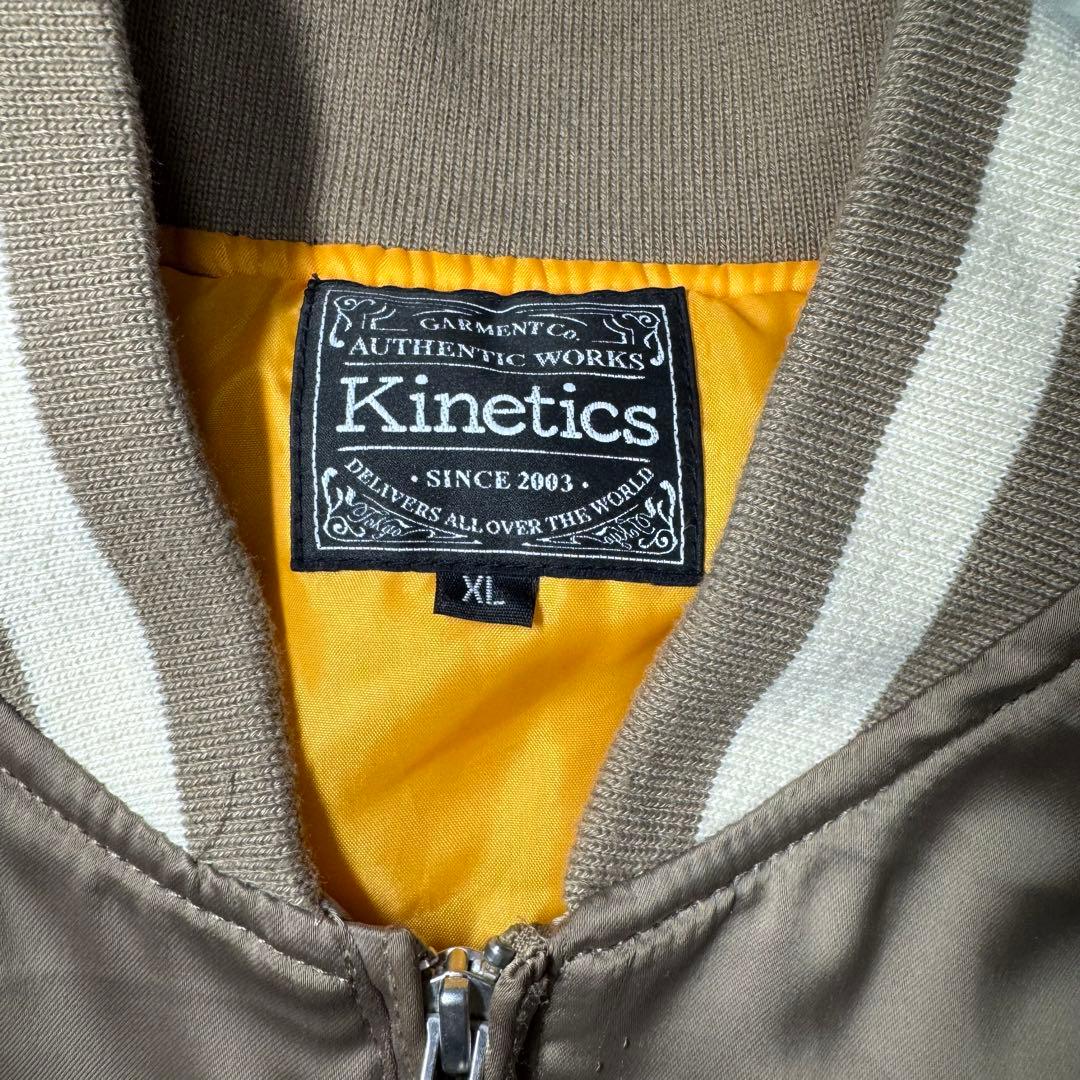 ☆Kinetics Coca-Cola コラボ スカジャン ジャケット XL☆