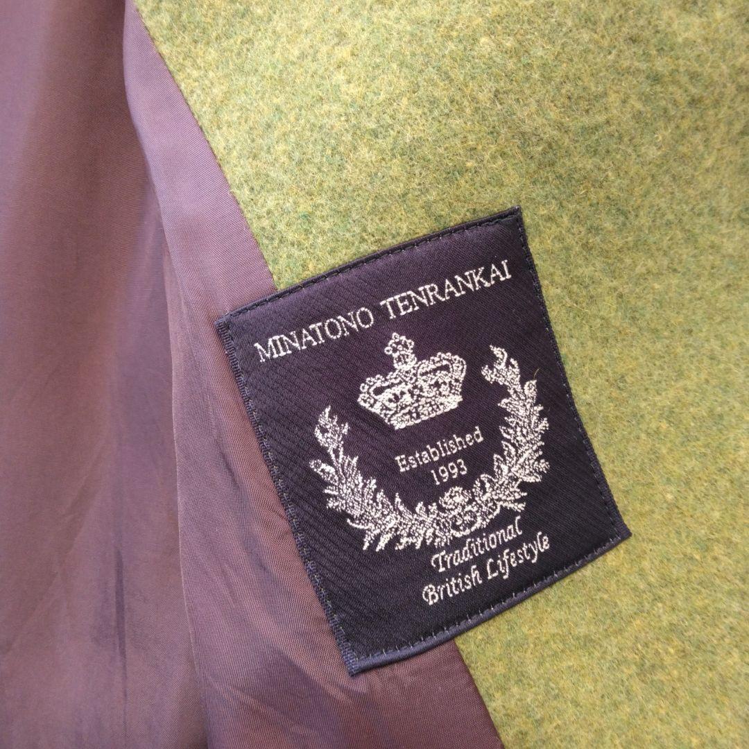 みなとのてんらんかい　ウール 緑色 ジャケット リバティ裏地