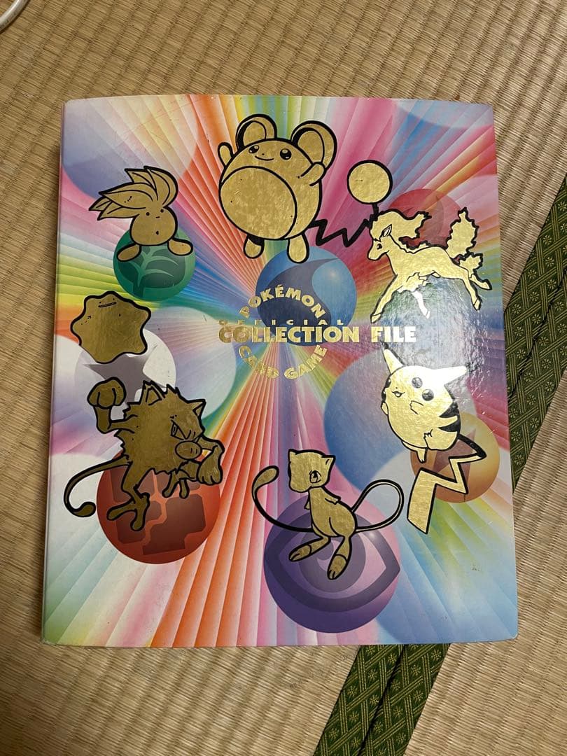 旧ウラポケモンカードまとめ売り