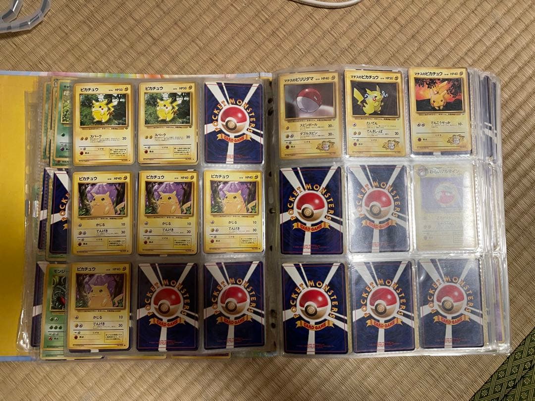 旧ウラポケモンカードまとめ売り