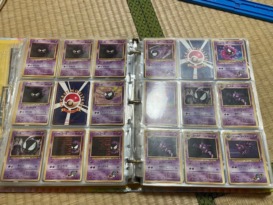 旧ウラポケモンカードまとめ売り