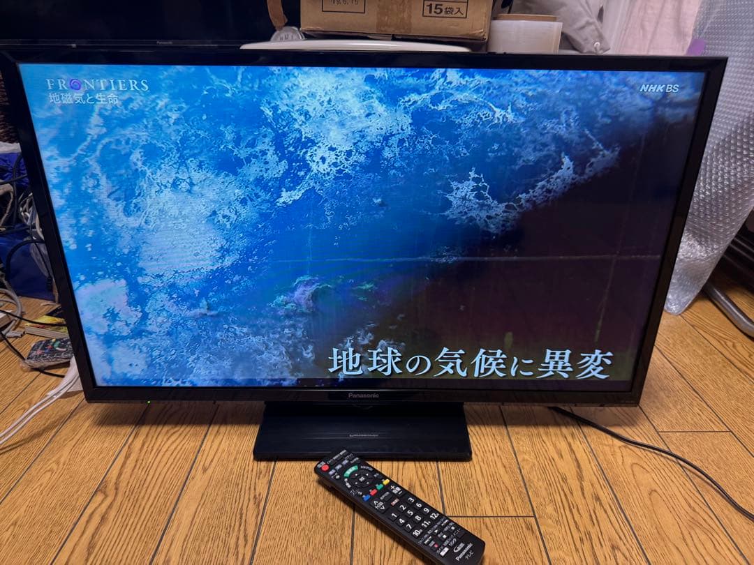 送料込 パナソニック 32インチ型 液晶テレビ TH-32G300 VIERA