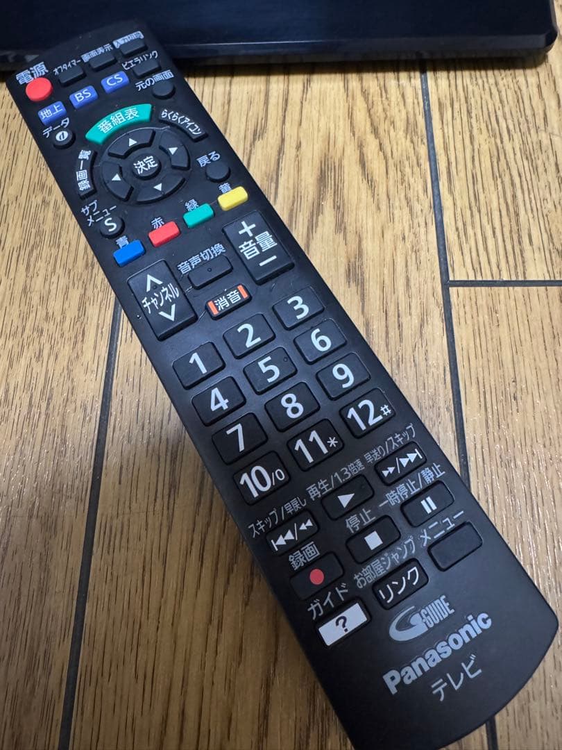 送料込 パナソニック 32インチ型 液晶テレビ TH-32G300 VIERA