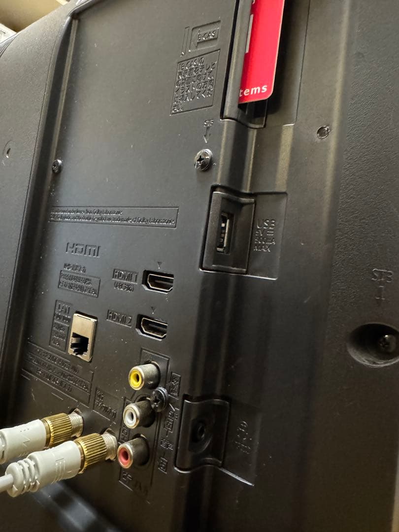 送料込 パナソニック 32インチ型 液晶テレビ TH-32G300 VIERA