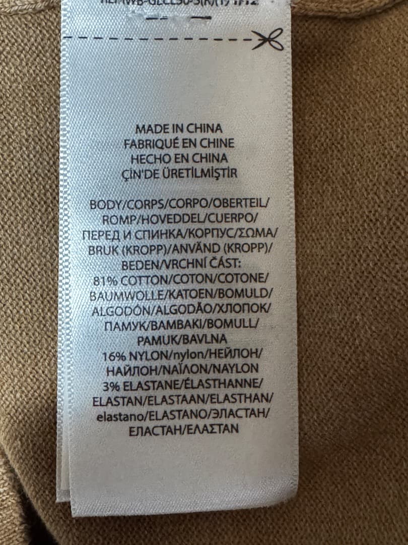 ポロラルフローレン　コットンクルーネックカーディガン キャメル サイズXS 新品