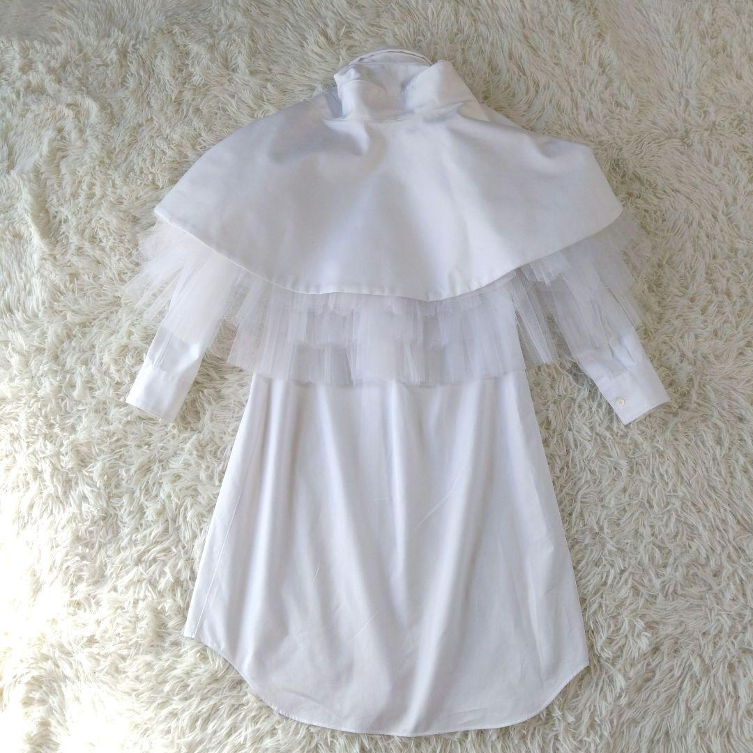 コムデギャルソン　ロングシャツ　　ケープ　チュール