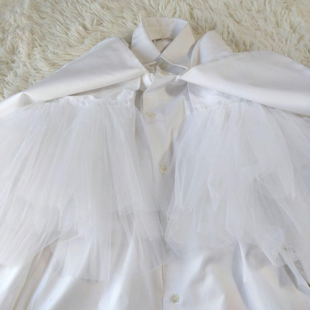 コムデギャルソン　ロングシャツ　　ケープ　チュール