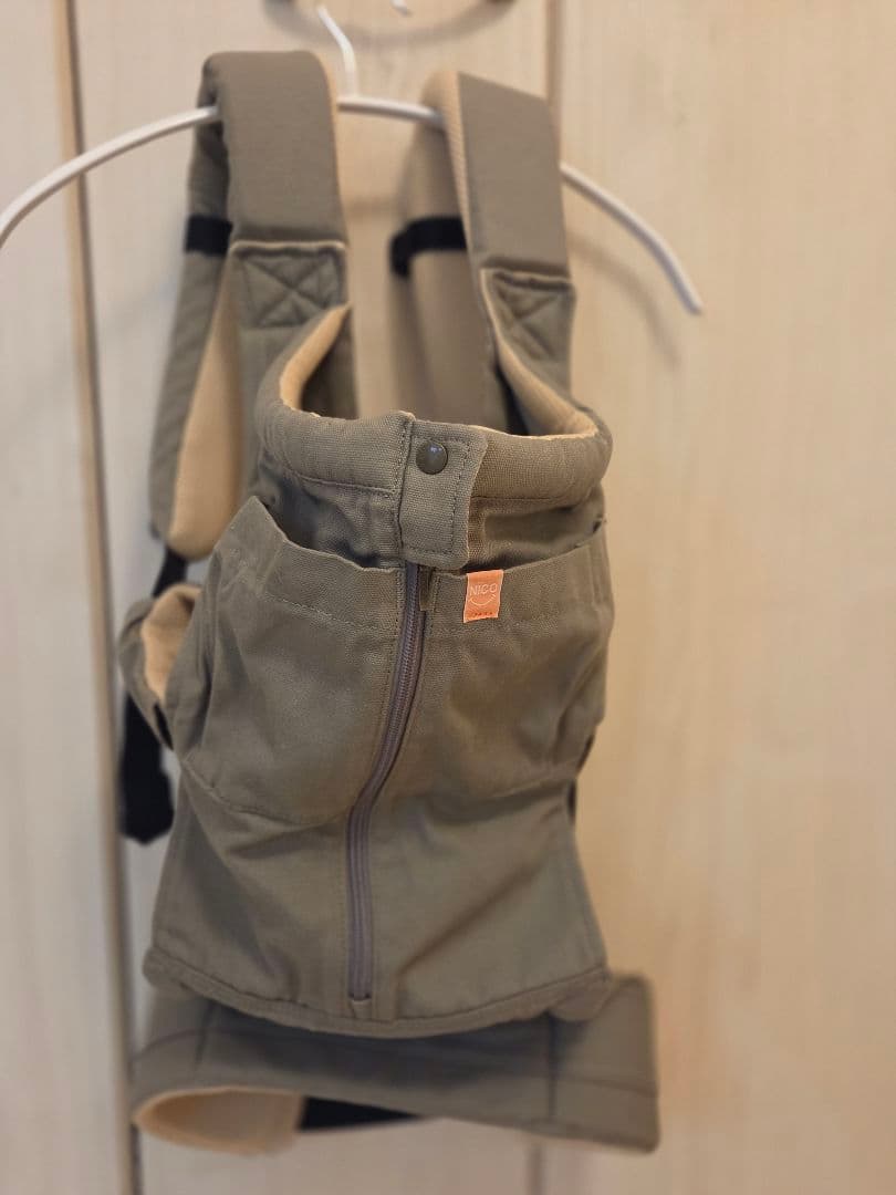 「美品」　キューズベリー　nico　グレージュ