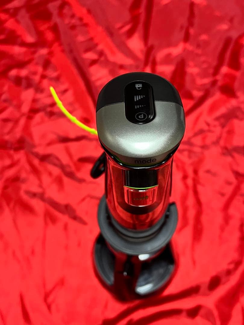 ハンドブレンダーbrown製 マルチクイック9 MQ9100XS ブラック