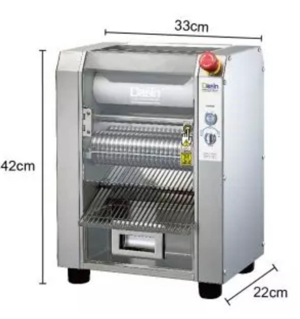 台湾製タピオカ製造機〈美品〉 PG150 使用回数1回