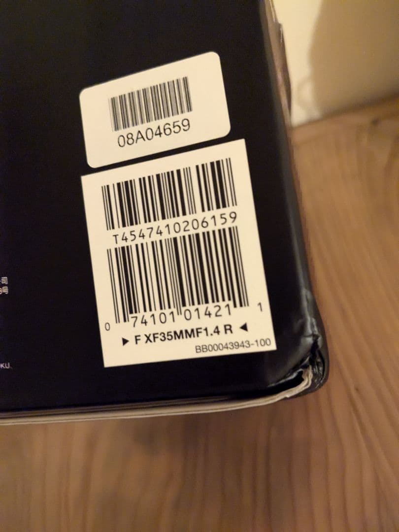 【美品】最終値下げ FUJIFILM 単焦点レンズ XF 35mm F1.4 R