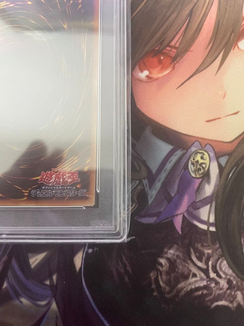 遊戯王 トゥーンブラックマジシャンガール シークレット G6-02 PSA10