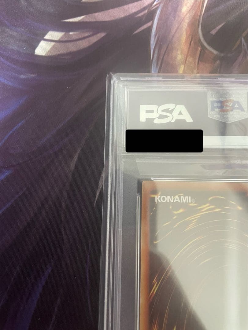 遊戯王 トゥーンブラックマジシャンガール シークレット G6-02 PSA10