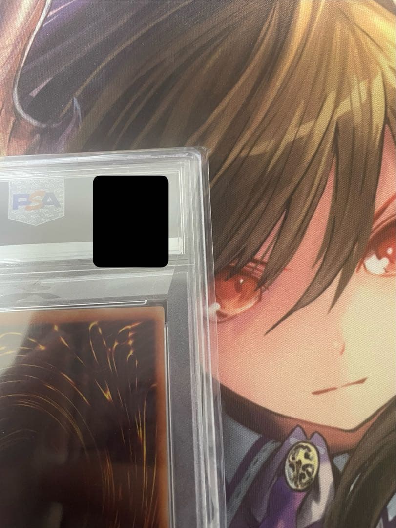遊戯王 トゥーンブラックマジシャンガール シークレット G6-02 PSA10