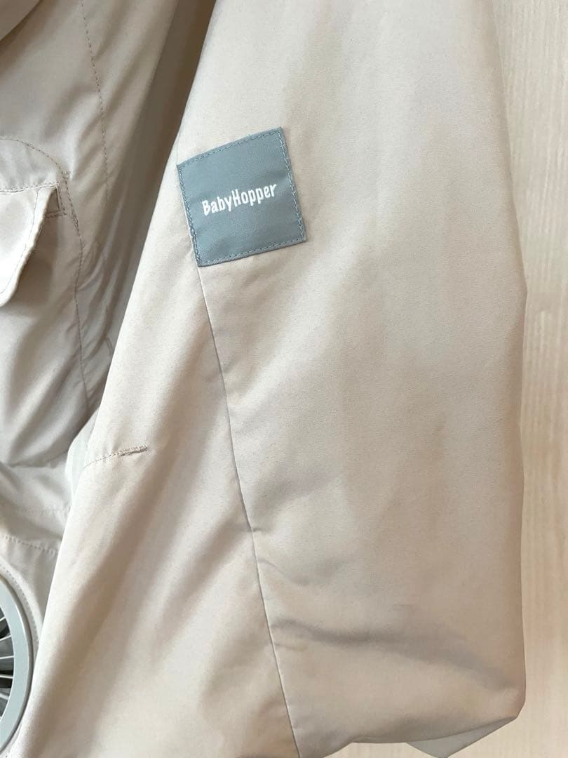 空調抱っこ紐ケープ　ベージュ 冷却ファン付き　ベビーホッパー　2024年