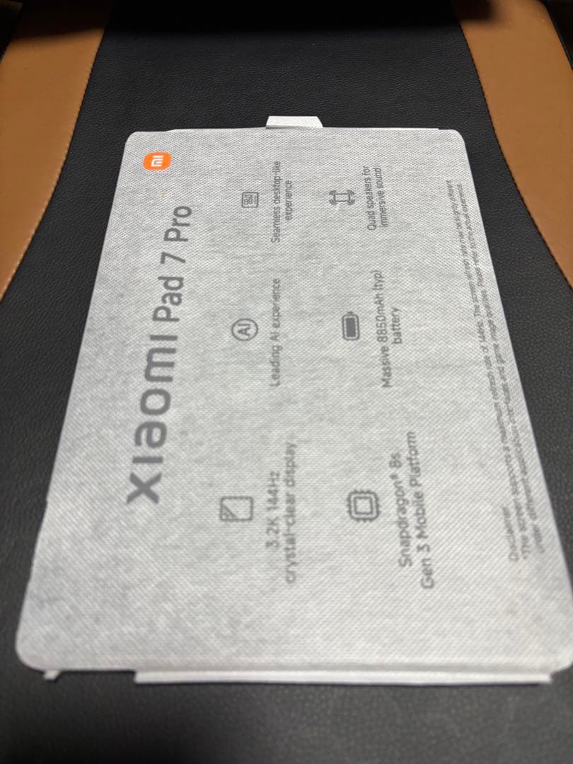 ⭐️完全未使用⭐️ Xiaomi Pad 7 Pro 12GB 3.2k 正規品