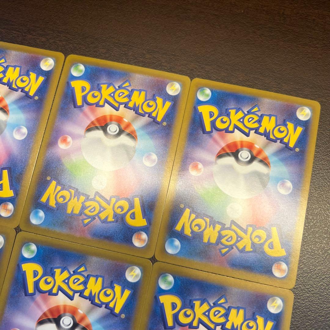 ブイズSAR 8種 テラスタルフェス SV8a まとめ売り