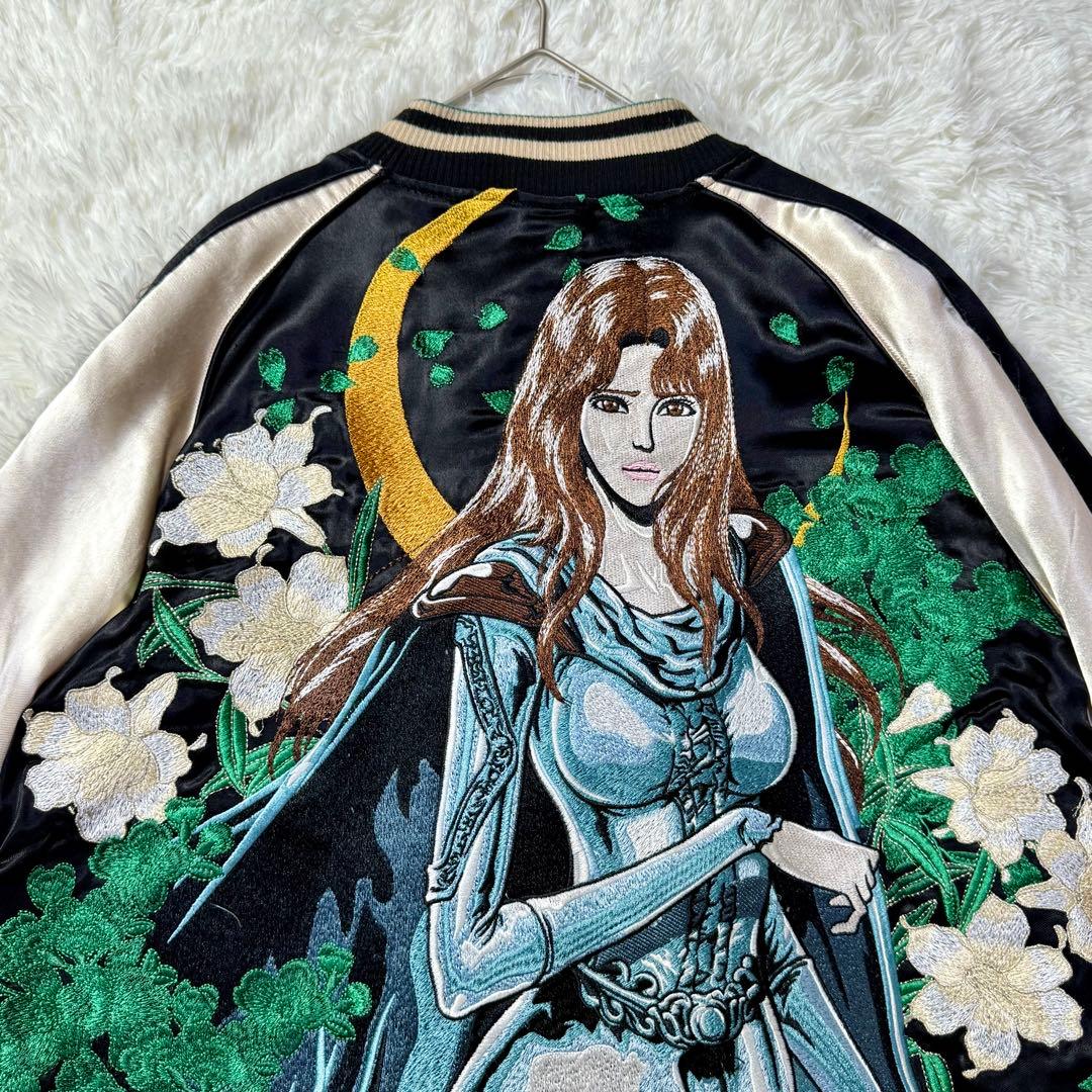 ✨激レア✨35周年記念 北斗の拳 × 絡繰魂 ユリア 美しき愛コラボ スカジャン