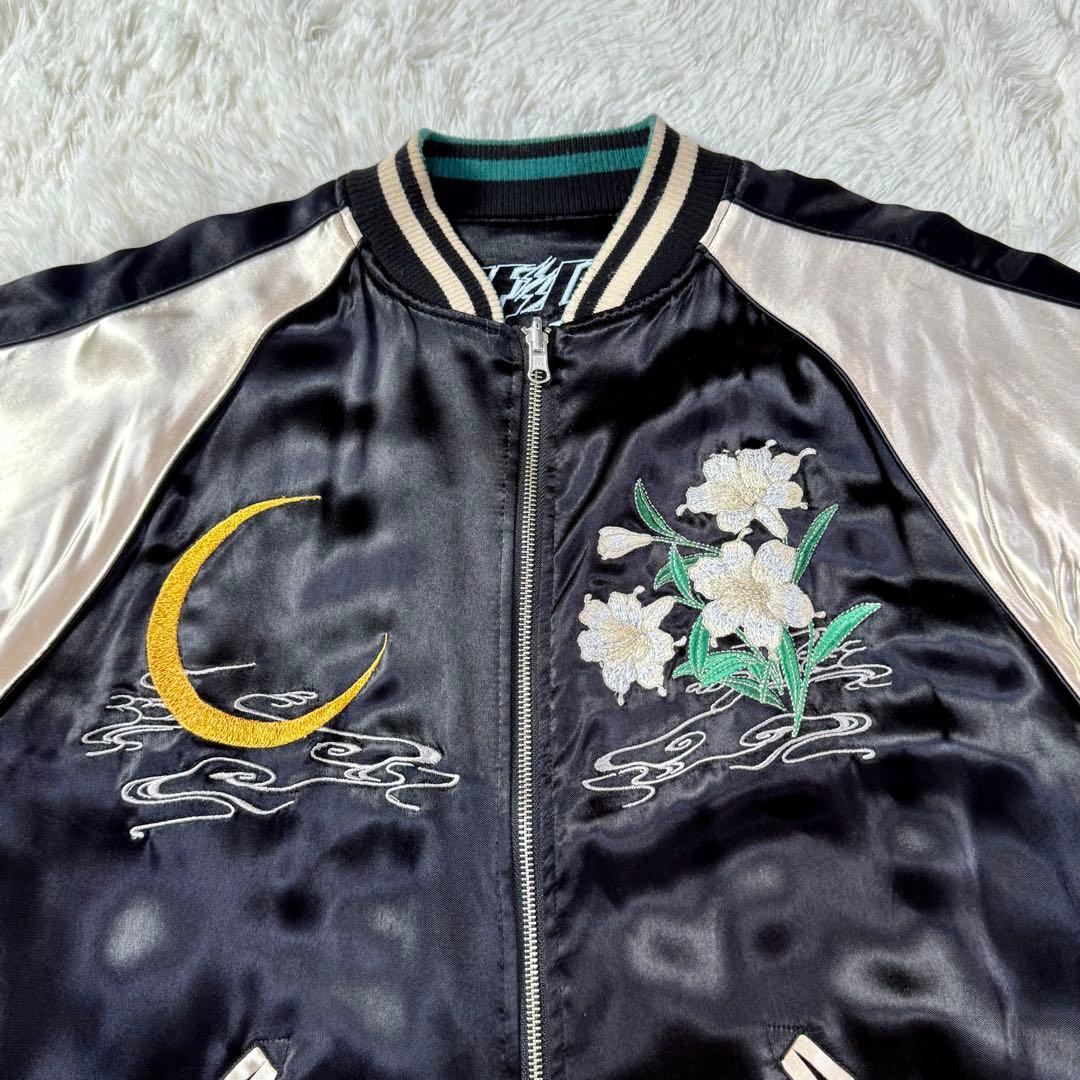 ✨激レア✨35周年記念 北斗の拳 × 絡繰魂 ユリア 美しき愛コラボ スカジャン