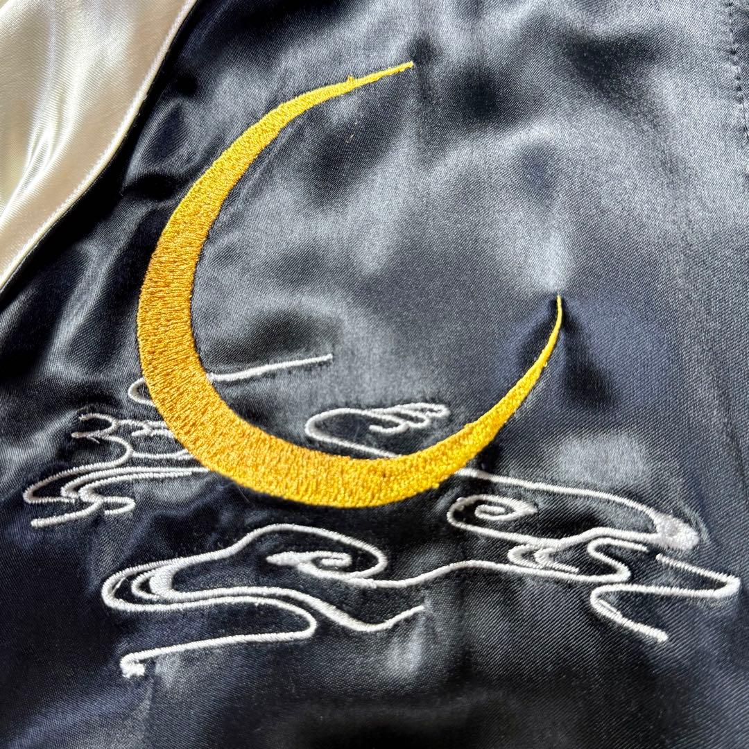 ✨激レア✨35周年記念 北斗の拳 × 絡繰魂 ユリア 美しき愛コラボ スカジャン