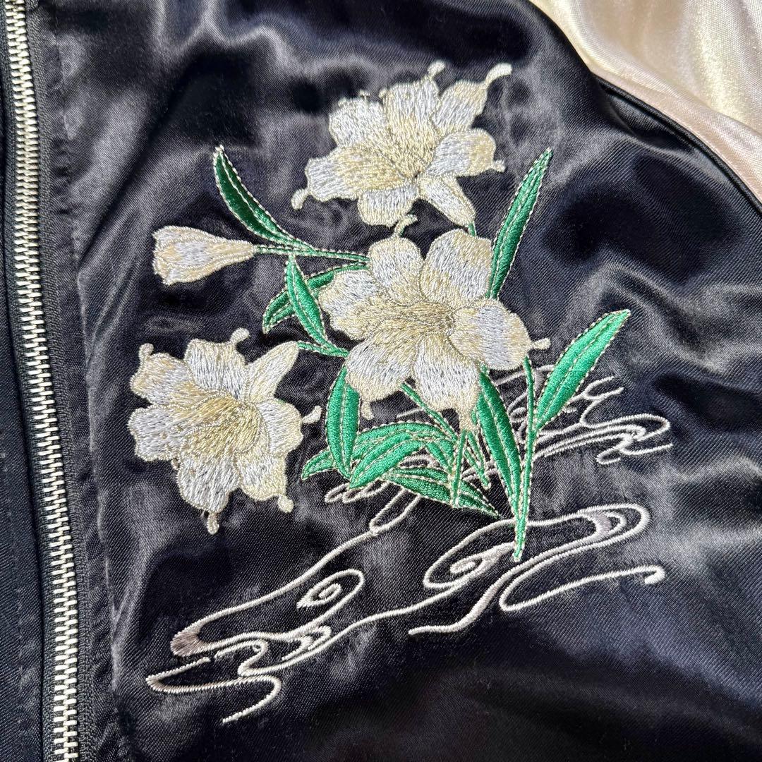 ✨激レア✨35周年記念 北斗の拳 × 絡繰魂 ユリア 美しき愛コラボ スカジャン