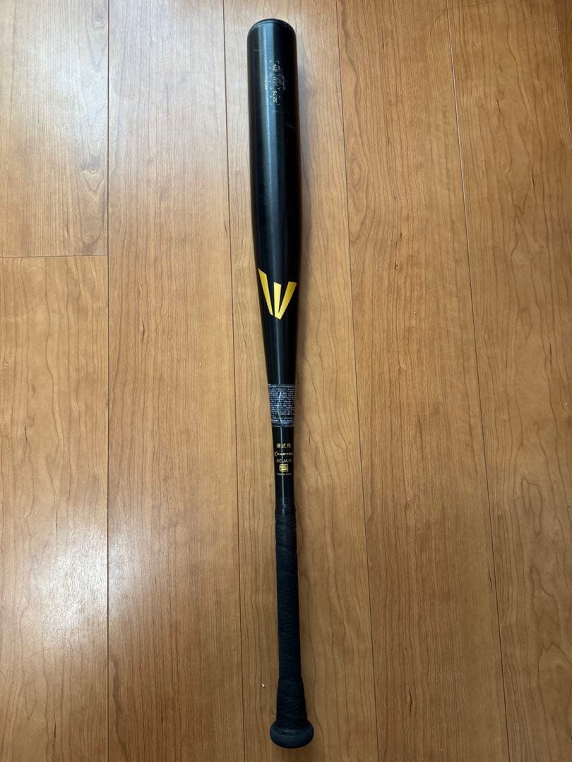 イーストン 硬式バット(新基準)