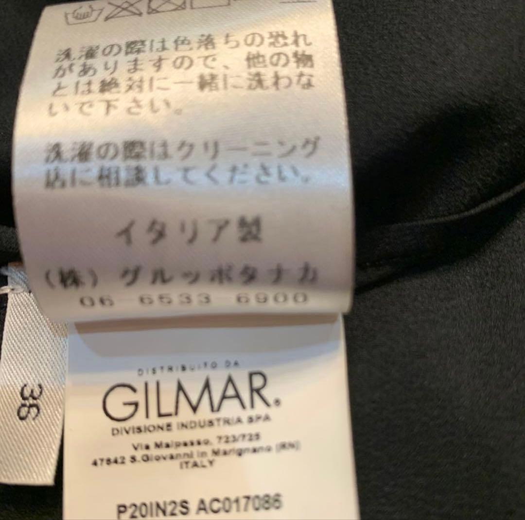 しーちゃん様N°21 イタリア　モヘア　シルク　レース　ロング　スカート　黒