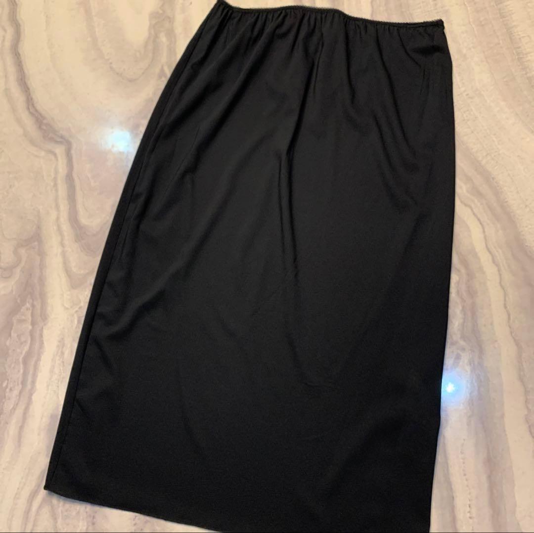 しーちゃん様N°21 イタリア　モヘア　シルク　レース　ロング　スカート　黒