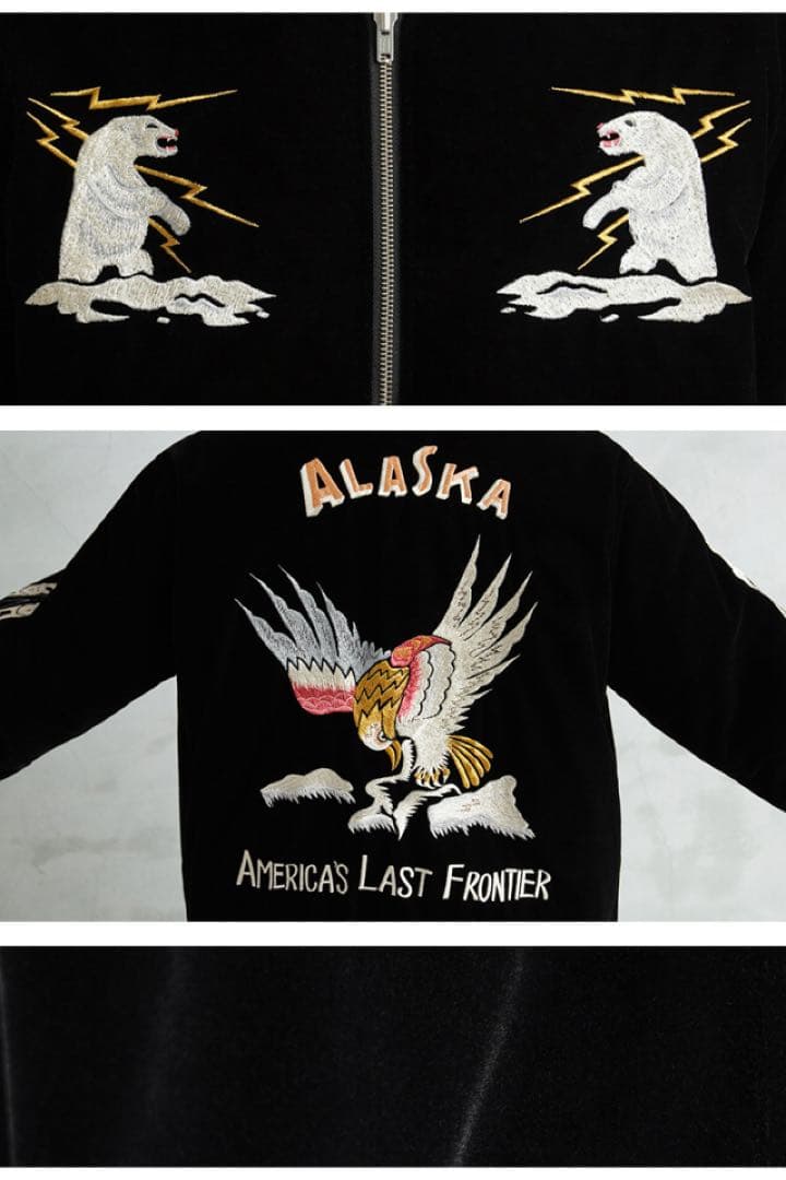 waiper 別注　taion スカジャン　アラスカ　アラスカジャン　XLサイズ