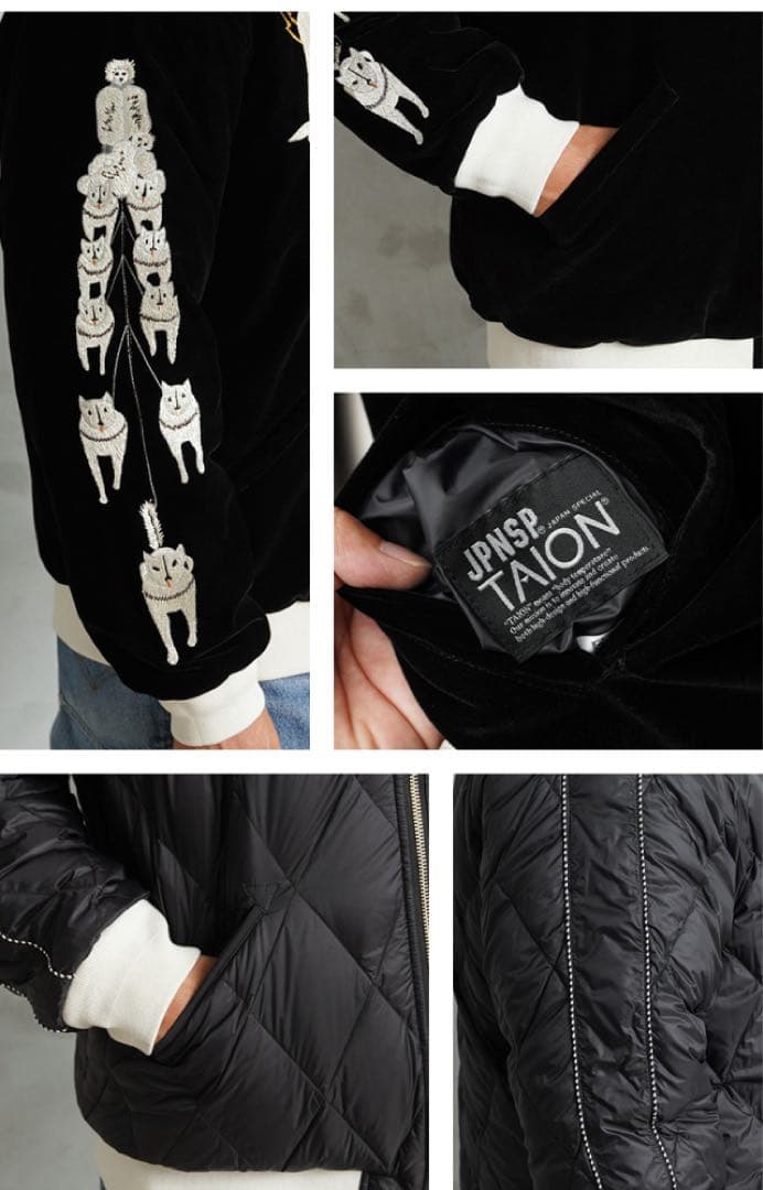 waiper 別注　taion スカジャン　アラスカ　アラスカジャン　XLサイズ