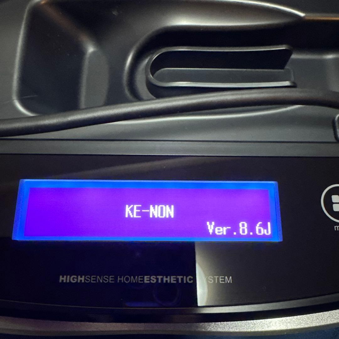 ケノン　ver8.6J カートリッジ4種類