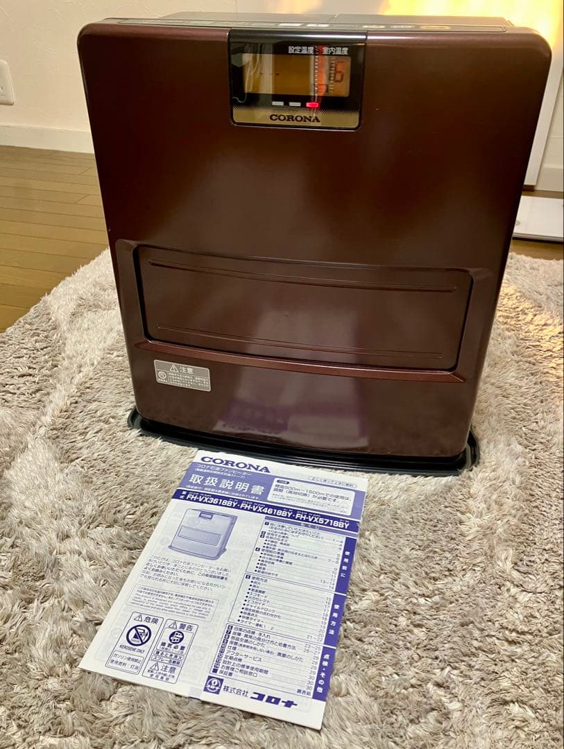 美品 CORONA 石油ファンヒーター FH-VX3618BY 2018年製