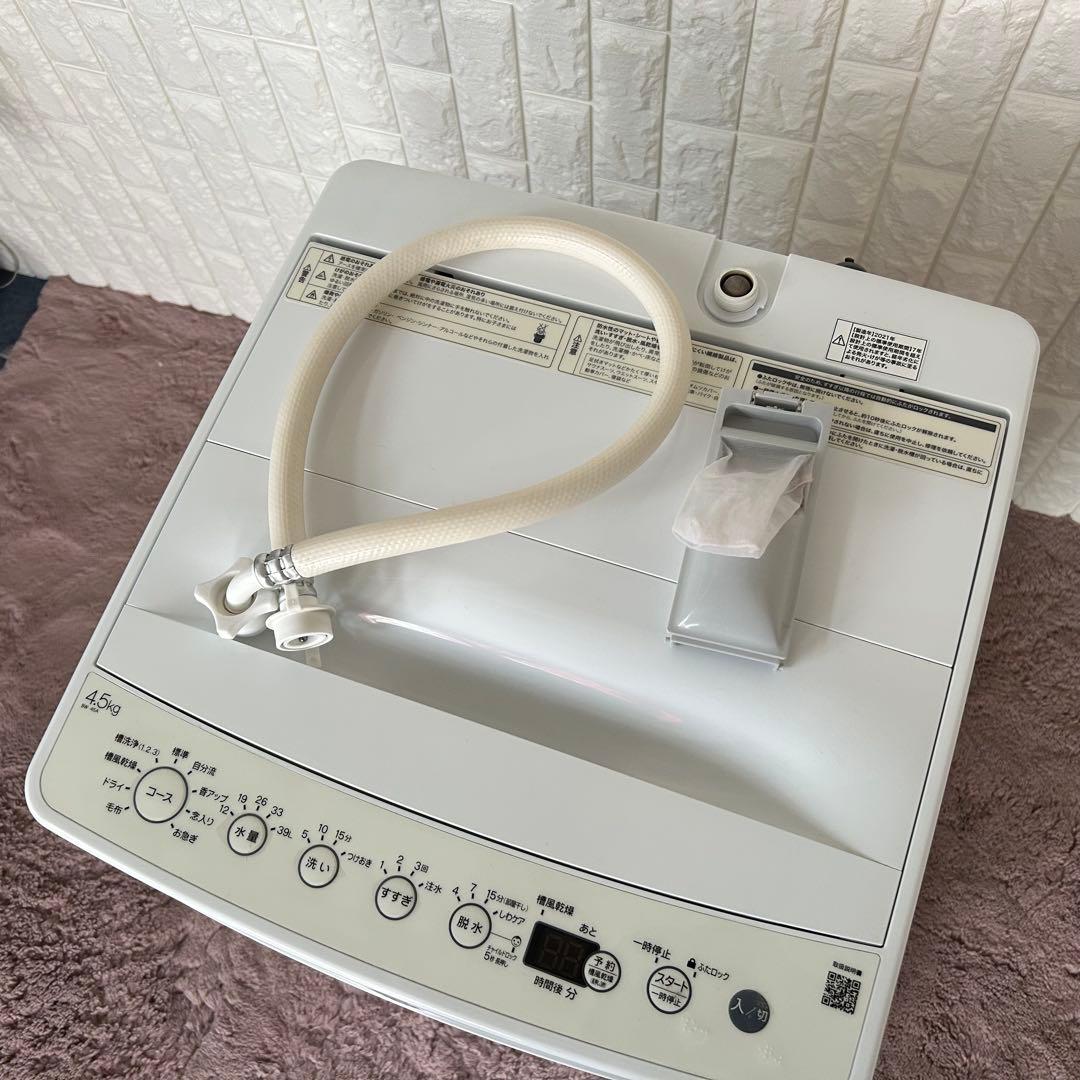 冷蔵庫・冷凍庫 enoki girl