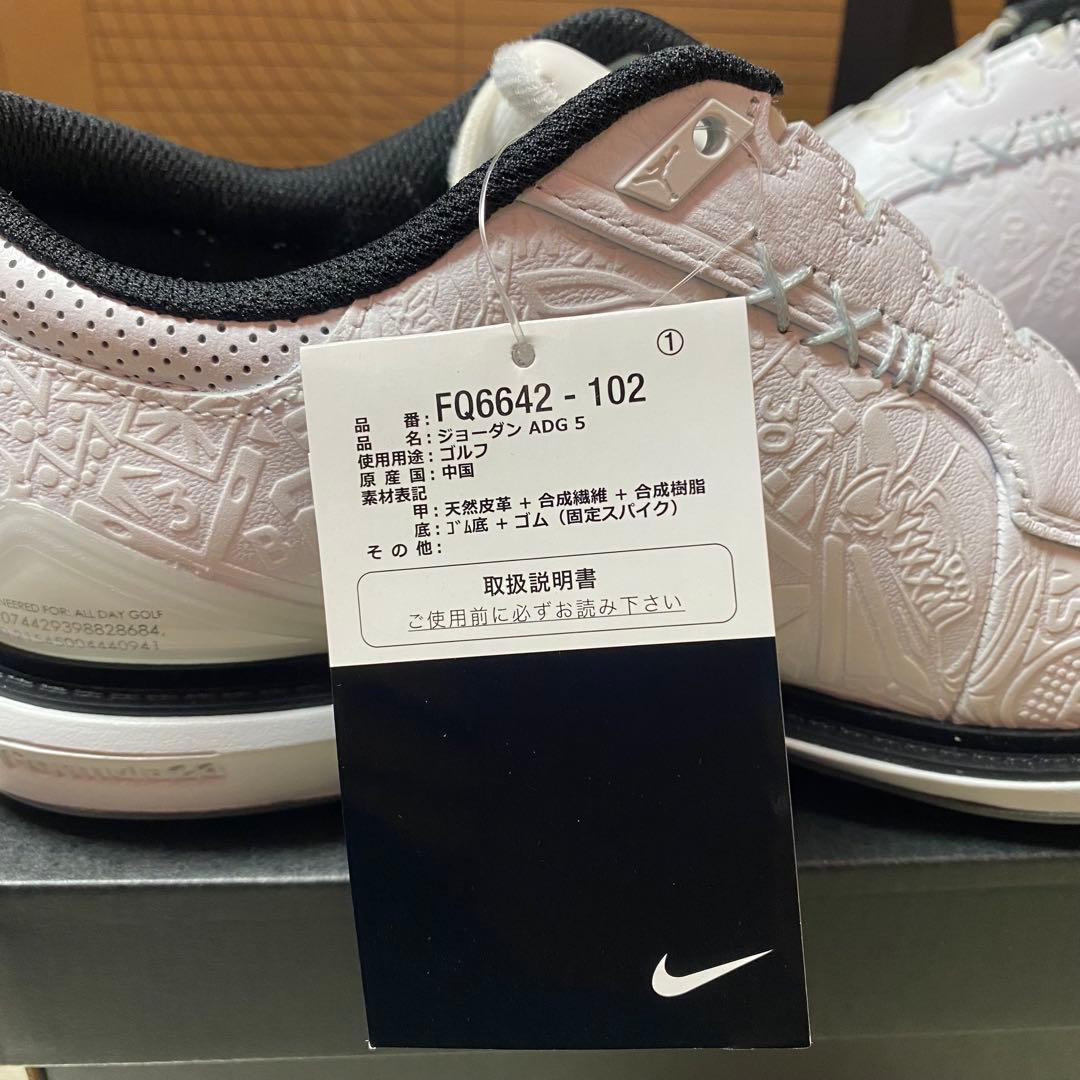 26.5cmナイキジョーダン ADG 5 ゴルフシューズ
