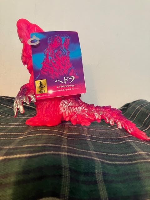 ★ヘドラ ムービーモンスター 4体セット レトロピンク チョコカラー ゴールド★