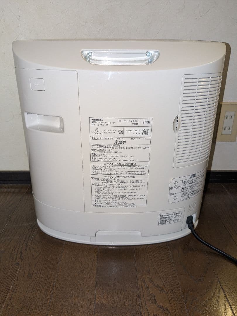 パナソニック　加湿機能付きセラミックファンヒーター　ナノイー搭載