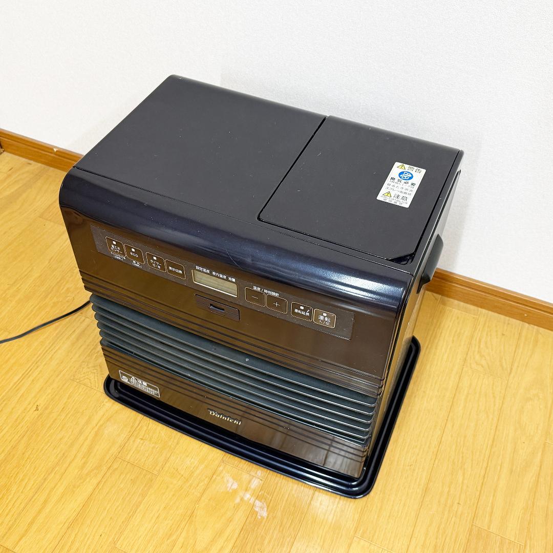 灯油ファンヒーター DAINICHI ブルーヒーターFW-4717SDR(A)