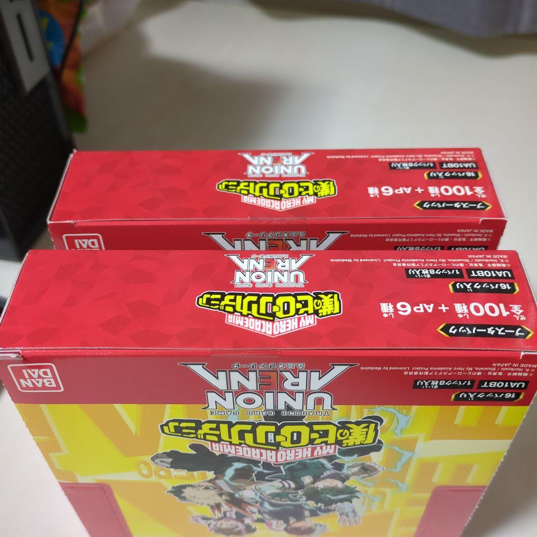 ユニオンアリーナ ヒロアカ 新品未開封2Box
