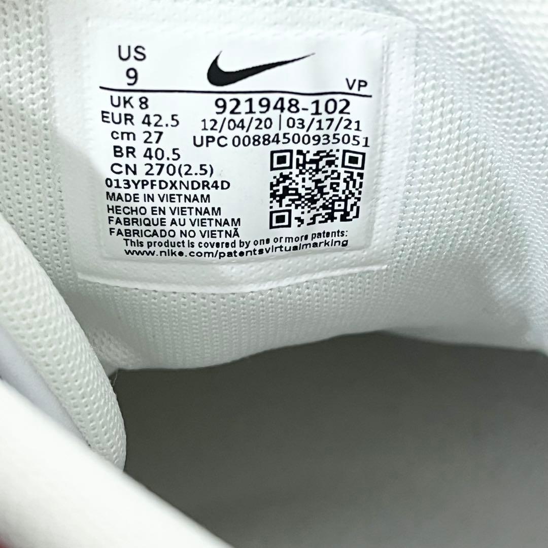 【極美品】NIKE エアモアアップテンポ 赤白 27cm