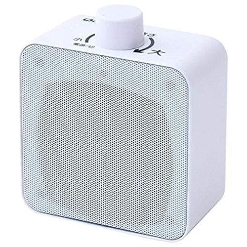 [山善] キュリオム ワイヤレス 手元スピーカー (AC電源/乾電池 対応) b