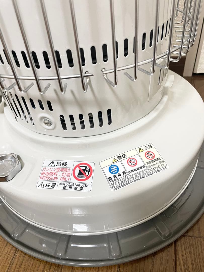 21年製　トヨトミ　大型石油ストーブ　KS-67H