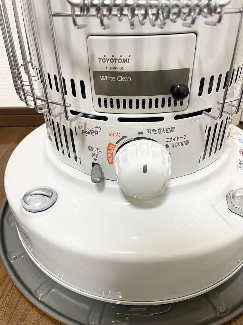 21年製　トヨトミ　大型石油ストーブ　KS-67H