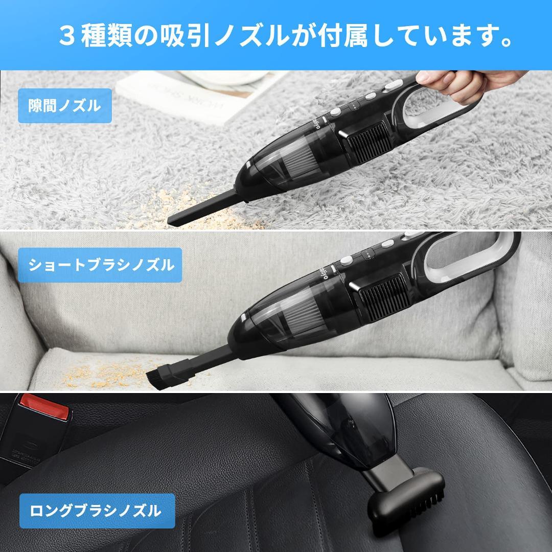 コードレスクリーナー ハンディ LEDライト